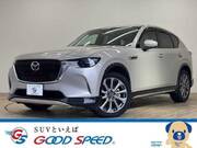 2023 MAZDA OTHER
