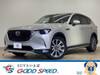 MAZDA OTHER
