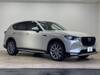 MAZDA OTHER