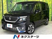 2021 SUZUKI SOLIO BANDIT