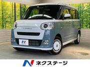 2022 DAIHATSU OTHER