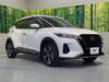 NISSAN OTHER
