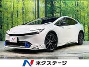 2023 TOYOTA PRIUS