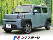 2020 DAIHATSU OTHER