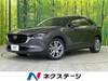 MAZDA OTHER