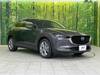 MAZDA OTHER
