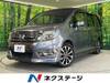 HONDA OTHER