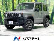 2023 SUZUKI JIMNY SIERRA