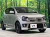SUZUKI OTHER