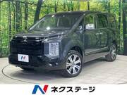 2023 MITSUBISHI OTHER