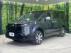 MITSUBISHI OTHER