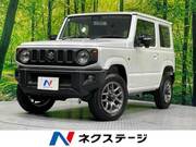2024 SUZUKI JIMNY XC