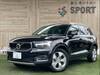 VOLVO OTHER
