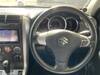 SUZUKI ESCUDO