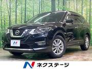 2017 NISSAN X-TRAIL