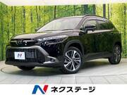 2023 TOYOTA COROLLA CROSS Z