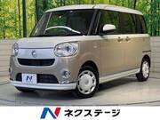 2021 DAIHATSU OTHER