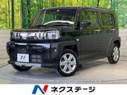 2022 DAIHATSU OTHER