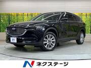 2018 MAZDA OTHER