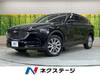 MAZDA OTHER