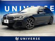2021 BMW 5 SERIES