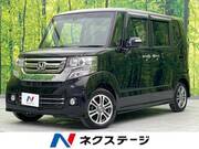 2015 HONDA N-BOX CUSTOM