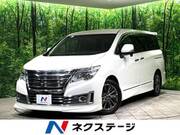 2014 NISSAN ELGRAND