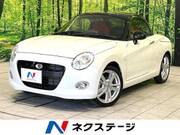2021 DAIHATSU COPEN