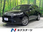 2019 TOYOTA HARRIER