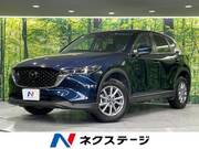 2022 MAZDA CX-5 20S PROACTIVE