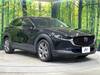 MAZDA OTHER