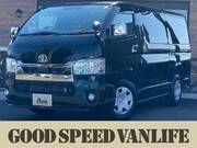 2021 TOYOTA HIACE VAN