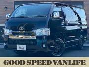 2022 TOYOTA HIACE VAN