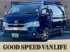 TOYOTA HIACE WAGON