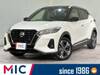 NISSAN OTHER