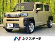 2022 DAIHATSU OTHER