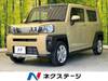 DAIHATSU OTHER
