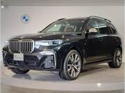 2021 BMW X7