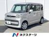 MAZDA OTHER