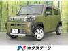 DAIHATSU OTHER