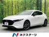 MAZDA OTHER