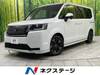 HONDA STEPWAGON