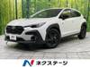 SUBARU OTHER