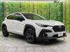 SUBARU OTHER