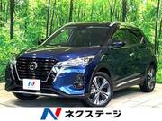 2022 NISSAN OTHER