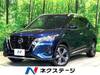 NISSAN OTHER