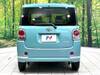 DAIHATSU OTHER