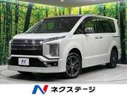 2020 MITSUBISHI OTHER