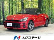 2023 TOYOTA OTHER