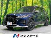 2021 NISSAN OTHER